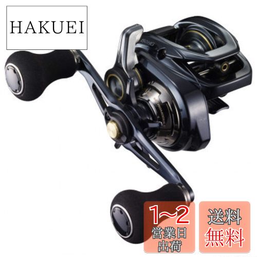 ޥ(SHIMANO) ꡼ åץ顼 2021 150HG 205g 饤ȥ   ʪ