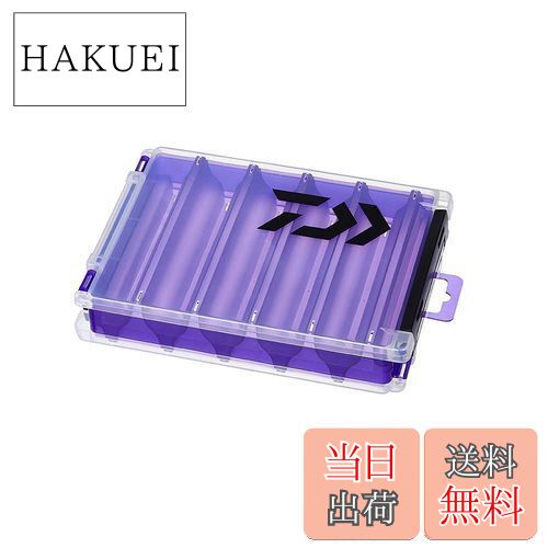 【送料無料】ダイワ(DAIWA) エギ ケース リバーシブルケース RC140 パープル