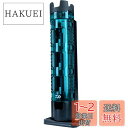 ダイワ(DAIWA) ロッドスタンド TB30 グリーン タックルボックス TBシリーズ用