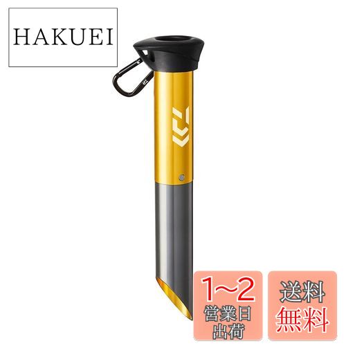 ダイワ(DAIWA) アルミサーフスタンド