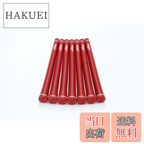 【送料無料】elitegrips (エリートグリップ) ゴルフ グリップ TD50 SOFT 7本セット クラシックレッド ..