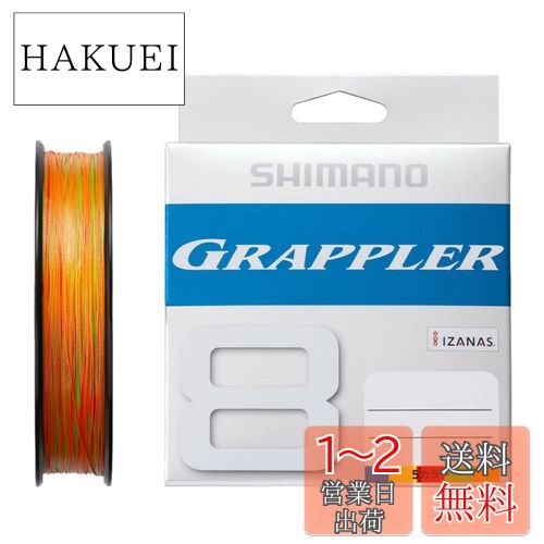 ޥ(SHIMANO) åץ顼8 PE 300m LD-A71U 5顼 (510m) 1.2