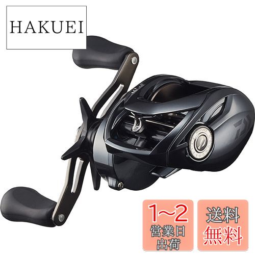 (DAIWA) ٥ȥ꡼ ȥ TW 400XH