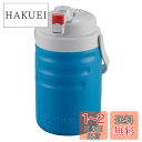キャプテンスタッグ(CAPTAIN STAG) 水筒 ジャグ スポーツジャグ ワンタッチ ハンディー ウォータージャグ 2L 直飲み スポーツドリンク対応 マリンブルー ニューレックス UE-2035(4)