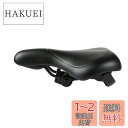 ZHIQIU自転車用クッション 超耐摩耗TBUレザー 防水 厚手 衝撃吸収 人体工学 クランプリング付き ハンドル付き マウンテンバイク ロードバイク フォール...