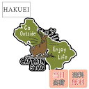 【送料無料】キャプテンスタッグ(CAPTAIN STAG) ステッカー シール CSデザインステッカー 【シカ・SANJO】 72×61mm UM-1570