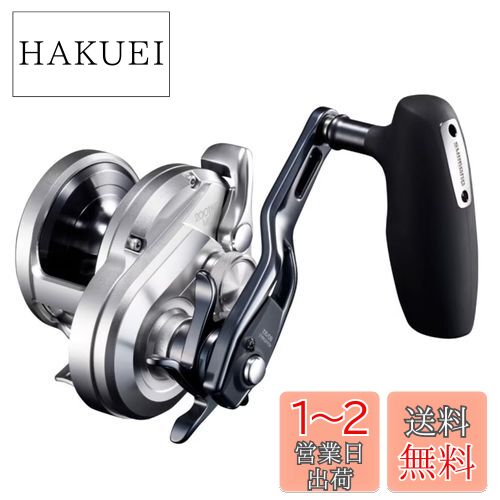 ޥ(SHIMANO) ξ꡼ 21  2001NRMG ե祢  ʪ