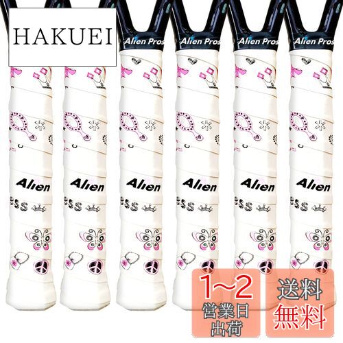 Alien Prosテニスラケットグリップテープ（6グリップ）-カット済みのドライタッチテニスグリップ-テニスオーバーグリップグリップテープテニスラケット-高性能のためにラケットを包みます（6グリップ）