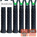 Alien Pros テニスラケットグリップテープ(6グリップ)− タックモイスチャーフィールテニスグリップ − テニスオーバーグリップテープ、テニスラケット ...