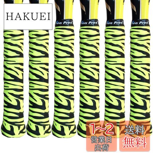 Alien Pros テニスラケットグリップテープ（6グリップ）－ タックモイスチャーフィールテニスグリップ － テニスオーバーグリップテープ、テニスラケット － ラケットに巻いて、高性能にしましょう（6グリップ）
