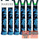Alien Pros テニスラケットグリップテープ(6グリップ)− タックモイスチャーフィールテニスグリップ − テニスオーバーグリップテープ、テニスラケット ...