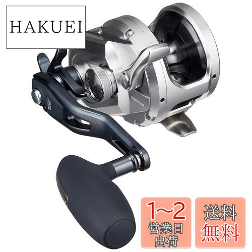 ޥ(SHIMANO) ξ꡼ 21  2001NRXG ե祢  ʪ