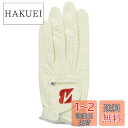 BRIDGESTONE(ブリヂストン) ゴルフグローブ TOUR GLOVE GLG12C 限定カラー