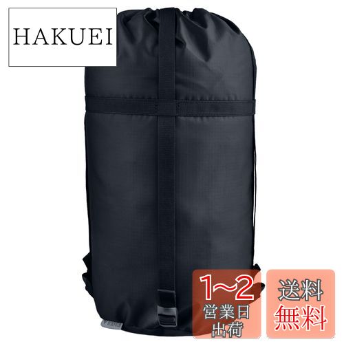 楽天市場】コンプレッションスタッフバッグ mの通販