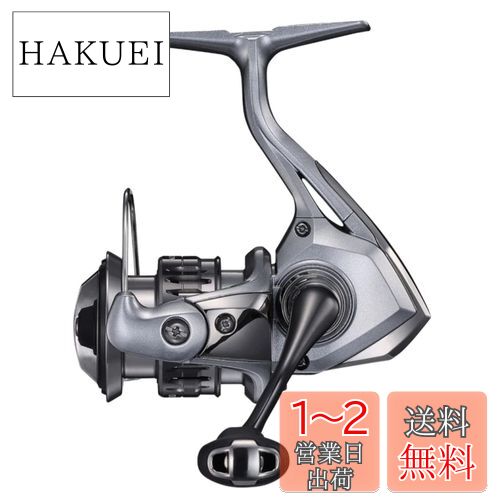 シマノ(SHIMANO) スピニングリール 21 ナスキー 500