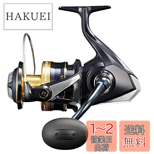 楽天市場】スフェロス 8000hgの通販 楽天市場】スフェロス 8000hgの通販