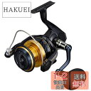 【送料無料】シマノ(SHIMANO) スピニングリール 21 スフェロス SW 6000HG オフショア ジギング キャスティング