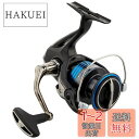 シマノ(SHIMANO) スピニングリール 21 ネクサーブ C3000HG