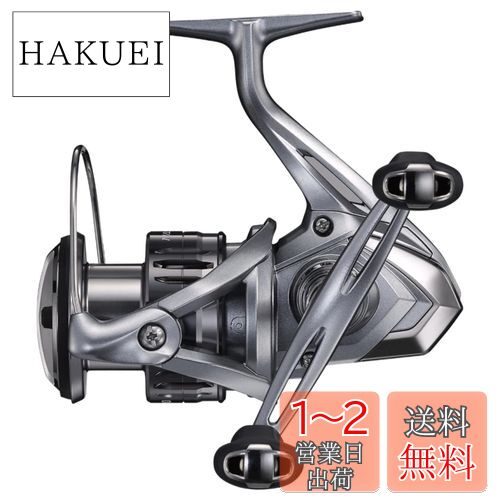 シマノ(SHIMANO) スピニングリール 21 ナスキー C3000DH