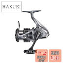 シマノ(SHIMANO) スピニングリール 21 ナスキー C5000XG
