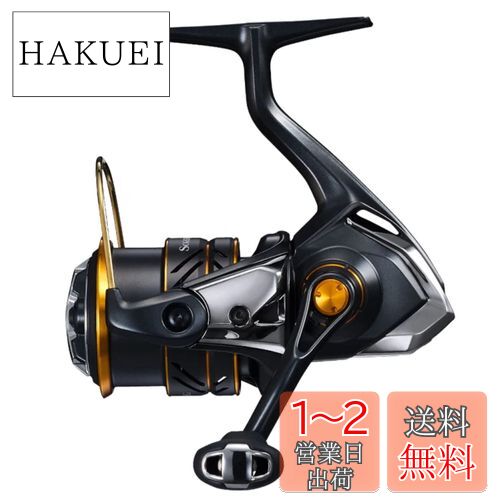 ޥ(SHIMANO) ԥ˥󥰥꡼ 21  XR C2000SSHG  Х