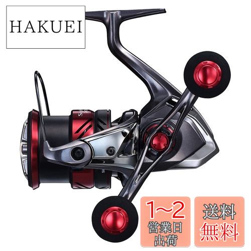 ޥ(SHIMANO) ԥ˥󥰥꡼ 21 ե XR C3000SDH 