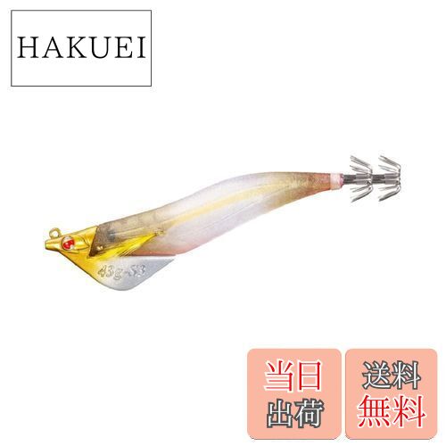 【送料無料】シマノ(SHIMANO) セフィア アントラージュ シーグル S0 3.5号 フラッシュブースト