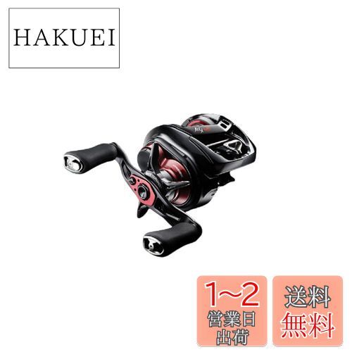 ダイワ(DAIWA) リール 21 月下美人 AIR TW PE SPECIAL 8.5R