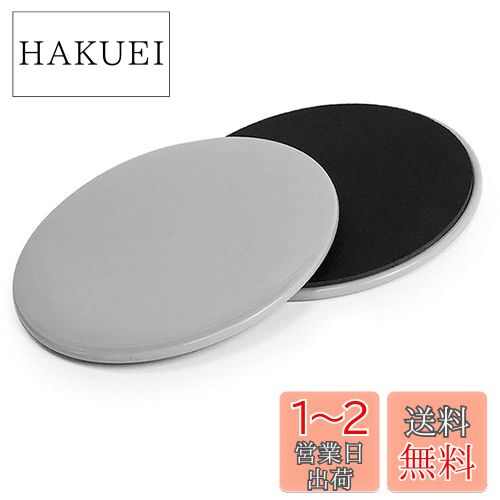Futakuchi 饤 饤ɥǥ 饤ɥܡ å饤 ʢ ȥ졼˥ ξ̻ ڥȥ å δ ...