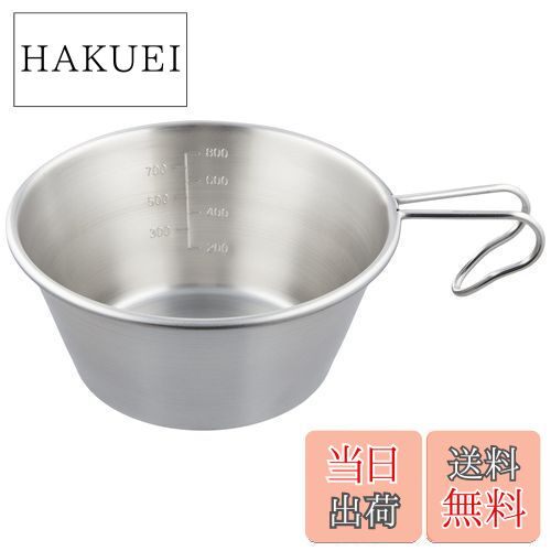 送料無料色1 サイズLarge キャプテンスタッグ(CAPTAIN STAG) キャンプ用 折りたたみマット 【Lサイズ】 FDマ OUTDOOR BASE:CAPTAIN STAG(キャプテンスタッグ)2024年新商品のご