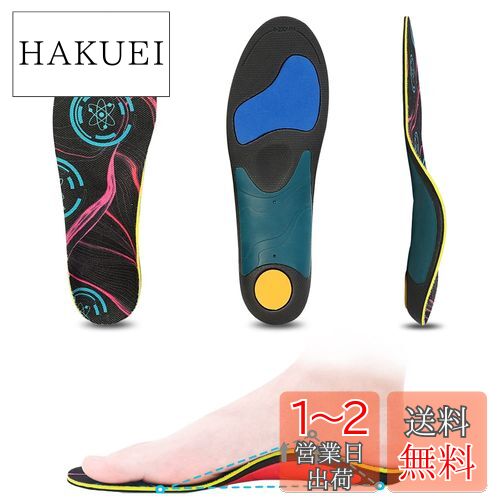 kozzim­ԥȿ侩Ķ ݡȥ󥽡 㥢/­/ʿ­ŬƤޤ ׷ۼ ݡ ΩŻ ...