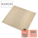キャプテンスタッグ(CAPTAIN STAG) 焚き火台シート 焚火シート 80×80cm 耐熱温度700度 グラスファイバー製 UG-3300 ベージュ