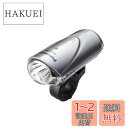 パナソニック(Panasonic) LEDフロントライト 自転車 シルバー W47×D98×H36mm NSKL150-S