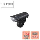 パナソニック(Panasonic) LED フロントライト 自転車 ブラック W40×D89×H28mm NSKL151-B