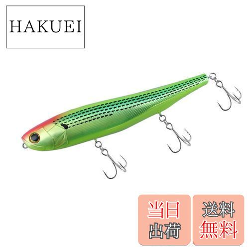 【送料無料】ダイワ(DAIWA) M・スライダー160F ADCコノシロ