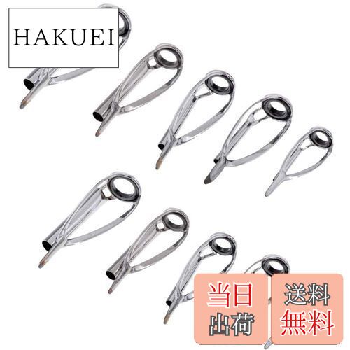 LNJLQW 10点セット 釣り糸 ロッド 釣竿 ラインガイド アイリング トップガイド ロッドガイド ステンレス 釣り竿 穂先 ロッドの修理 交換 5サイズ 1.2mm1.4mm1.6mm1.8mm2.0mm