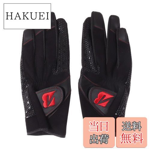 【送料無料】BRIDGESTONE(ブリヂストン) ゴルフグローブ ULTRA GRIP WARM GLGW11 メンズ 両手用