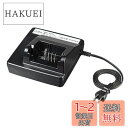 Panasonic パナソニック 電動自転車用充電器 NKJ075Z