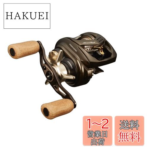 (DAIWA) SC TW STR8.5R