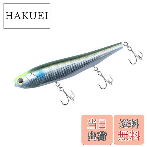 【送料無料】ダイワ(DAIWA) M・スライダー160F CHイナッ子