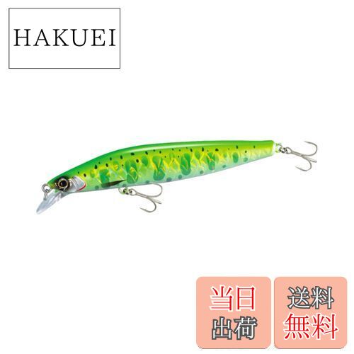 シマノ(SHIMANO) トラウトルアー ミノー カーディフ MLバレット 93F ジェットブースト ZN-M93U 010 Aゴールド