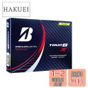BRIDGESTONE(ブリヂストン)ゴルフボール TOUR B X 2022年モデル 12球入
