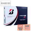 BRIDGESTONE(ブリヂストン)ゴルフボール TOUR B X 2022年モデル 12球入