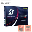BRIDGESTONE(ブリヂストン)ゴルフボール TOUR B X 2022年モデル 12球入