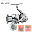 ダイワ(DAIWA) スピニングリール 22 イグジスト LT5000-CXH(2022モデル)