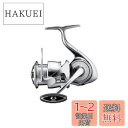 ダイワ(DAIWA) スピニングリール 22 イグジスト PC LT3000-XH(2022モデル)