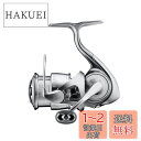 【送料無料】ダイワ(DAIWA) スピニングリール 22 イグジスト LT2000S-H(2022モデル)