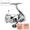 ダイワ(DAIWA) スピニングリール 22 イグジスト LT2500S-XH(2022モデル)
