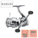 【送料無料】ダイワ(DAIWA) スピニングリール 22 イグジスト LT2500S-DH(2022モデル)