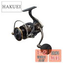 ダイワ(DAIWA) スピニングリール 22 カルディアSW 4000D-CXH(2022モデル)